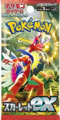 ポケモンカード スカーレットex 未開封 1パック 在庫38 - メルカリ