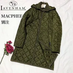 英国製MACPHEE別注 LAVENHAM ラベンハム 中わた キルティングロングコート カーキ Mサイズ