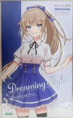 2025年最新】創彩少女庭園 佐伯リツカ [聖アイリス女学園高等部・夏服