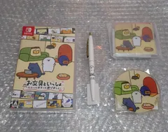 新品「お文具といっしょ ユルっとポチっと遊びましょ」ebten DXパック ニンテンドー スイッチ 新品 未使用 未開封 発売日=2025年11月13日