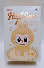 【正規品】 THE MONSTERS Have a Seat シリーズ ラブブ Labubu ピース ぬいぐるみ ペンダント ブラインドボックス POP MART ポップマート単品 キーホルダー 座る 座ってる