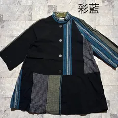 新品 彩藍 宮田織物 久留米絣 かすり 羽織り ジャケット コート 藍染 和柄 2026年最新】宮田織物さいあいの人気アイテム - メルカリ