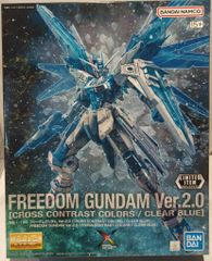 BANDAI SPIRITS MG 1/100 기동전사 건담 SEED 프리덤 건담 Ver.2.0 [CROSS CONTRAST COLORS/CLEAR BLUE] LIMITED