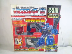 2025年最新】ゴッドジンライ C-310の人気アイテム - メルカリ