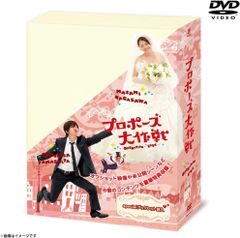 恋するブラジャー大作戦(仮) DVD《レンタル落ちDVD・廃盤》 - メルカリ 恋するブラジャー大作戦(仮) DVD《レンタル落ちDVD・廃盤》 - メルカリ