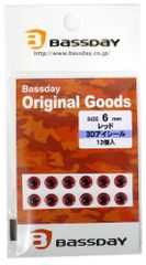 Item thumbnail for item 9e2b3351-f9c8-4c72-be5d-5700af0b1e75