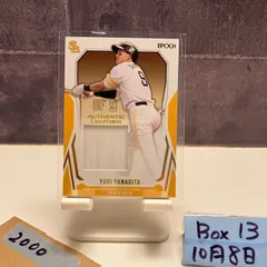 BBM柳田悠岐2014GG賞記念 直筆サイン入りフォトパネルソフトバンクホークス 2025年最新】柳田 サイン BBMの人気アイテム - メルカリ