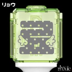 Item thumbnail for item dfc46bba-94b4-48c5-a6e8-d7302f686125