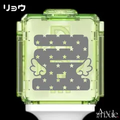 R-003 リョウ｜NCT WISH ペンライト ステッカー