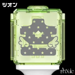 2025年最新】NCT wish シオン ペンライトの人気アイテム - メルカリ