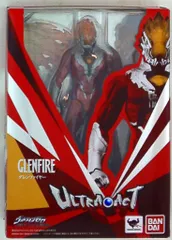 2026年最新】グレンファイヤーの人気アイテム - メルカリ