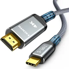 ★Highwings USB Type C HDMI 変換ケーブル 4K@60Hz 単方向通信 タイプC to HDMI 変換 ナイロン編み 映像出力Thunderbolt 3/4 (グレー, 1m)