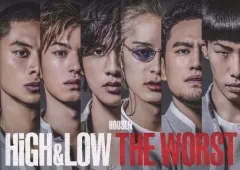 【中古】パンフレット(邦画) ≪パンフレット(邦画)≫ パンフ)HIGH＆LOW THE WORST 鳳仙学園ver.