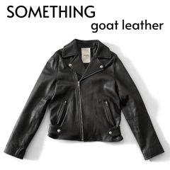 エディション Edition トゥモローランド レザージャケット ライダース