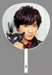 【中古】うちわ(男性) 知念侑李 ジャンボうちわ 「Hey! Say! JUMP LIVE TOUR 2016 DEAR.」