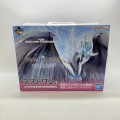 2025年最新】イヴェルカーナ ラストワンの人気アイテム - メルカリ