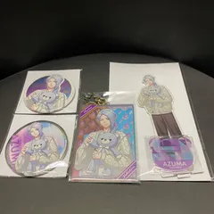 A3! 雪白東 4点セット 描き下ろしビッグアクリルスタンド バッジ キーホルダー セット