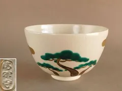 2025年最新】杉田祥平の人気アイテム - メルカリ