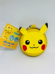 ポケットモンスター　ラウンド小物ポーチ　ピカチュウ