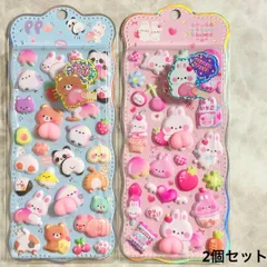 2枚セット お尻3Dシール ボンボンドロップシール ぷくぷくシール ボンボンシール 可愛いシール 飾り ごほうびシール ご褒美シール 立体シール 装飾 DIY用 3Dシール 手帳 ステッカーデコ 手作り キラキラ 貼り付け スマホケース 水筒 平
