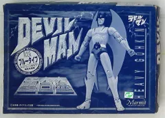 2025年最新】重合金 デビルマンの人気アイテム - メルカリ