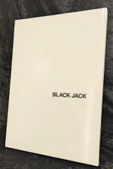 2025年最新】ブラックジャック展 アートブックの人気アイテム - メルカリ