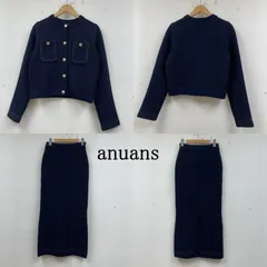 古着 anuans ノーカラー ニット ジャケット タイト スカート セットアップ 金ボタン 1525101002-0 1525121017-0 レディース M ISItems【USED】【古着】【中古】50146952
