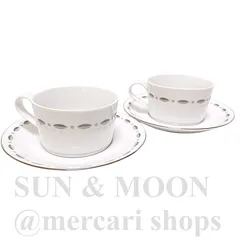 美品 Tiffany& Co. ティファニー グラマシー カップ&ソーサー ペア 2客  ホワイト TD2511