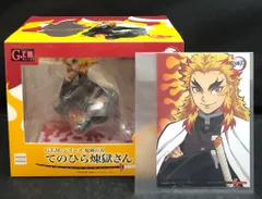 メガハウス G.E.M. 鬼滅の刃 てのひら煉獄さん/特典付き