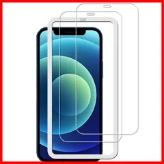 【人気商品】ガラスフィルム 用 旭硝子素材 pro 12 / カバー iPhone12 強化ガラス 日本素材製 保護フィルム KPNS 【2枚セット】ガイド枠付き