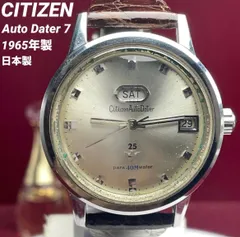2025年最新】シチズン オートデーター 7の人気アイテム - メルカリ