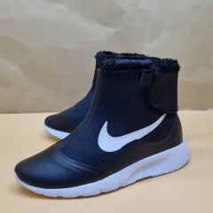 ナイキ タンジュン ハイ キッズ ブーツ 220