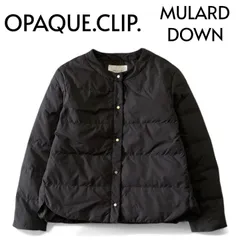 2025年最新】ミュラーダウンノーカラージャケットの人気アイテム