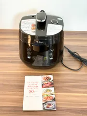 2025年最新】cy3508jpの人気アイテム - メルカリ