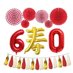 【新品】 還暦祝い 風船 寿 バルーン 赤 数字バルーン 60 男性 女性 60歳誕生日 赤いちゃんちゃんこ 父 母 誕生日 プレゼント 1