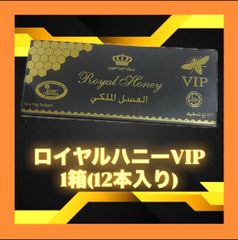 Item thumbnail for item 77482884-9169-43a6-bb14-7bb8f34bda06