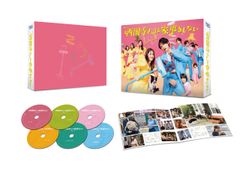 新品未開封】ひろがるスカイ！プリキュア vol.16 [DVD] 形式: DVD