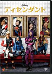 新品未開封】異種族レビュアーズ 1《 通常版 》 [DVD] 間島淳司 (出演