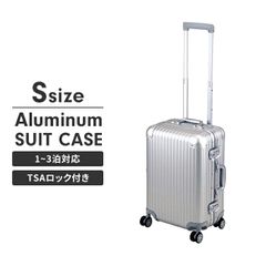 LDUVIN スーツケース Check-In M/L/Trunk - メルカリ