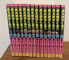 ごくせん 完全版 全15巻➕完結編➕番外地 - メルカリ