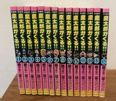 2025年最新】藤子不二雄ランド 全巻の人気アイテム - メルカリ