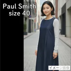 ポールスミス ノースリーブデニムワンピース 40 リネン混 濃紺 ジャンパースカート フレア  ロング丈 ミモレ丈 デニム地 ゆるい コットン リネン スリット
