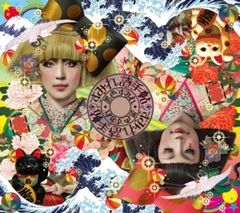 ひなたにユメを散らかして/AquaTimez太志詩集LIVE限定品 - メルカリ