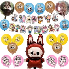 【迅速発送】誕生日バルーン 飾り付け パーティー用品 風船 セット かわいい バルーン 女の子 男の子 記念日 HAPPY BIRTHDAY 装飾子供の日風船飾り付け 0