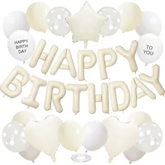 【迅速発送】GRESATEK 誕生日 風船 バルーン 飾り付けセットHappy Birthday 文字 星 クリアドット風船 ハッピーバースデー 飾り 豪華セット リボン付き くすみホワイト 1