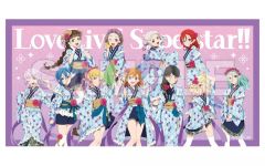 【中古】タオル・手ぬぐい 集合 湯めぐりタイム with Liella! バスタオル 「ラブライブ!スーパースター!!」