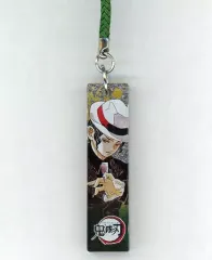 【中古】キーホルダー・マスコット(キャラクター) 鬼舞辻無惨 「鬼滅の刃 ジャンプショップフェア アクリル根付コレクション 第2弾」