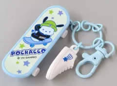 【中古】キーホルダー ポチャッコ 「サンリオキャラクターズ シークレットキーホルダー スケボー」