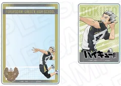 【中古】収納・携帯用アイテム 木兎光太郎 硬質カードケースセット 「ハイキュー!!」