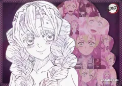 【中古】食器 甘露寺蜜璃(正面) 紙製ランチョンマット 「鬼滅の刃 蛇柱・恋柱カフェ in ufotable Cafe×マチ★アソビCAFE」 コラボメニュー注文特典